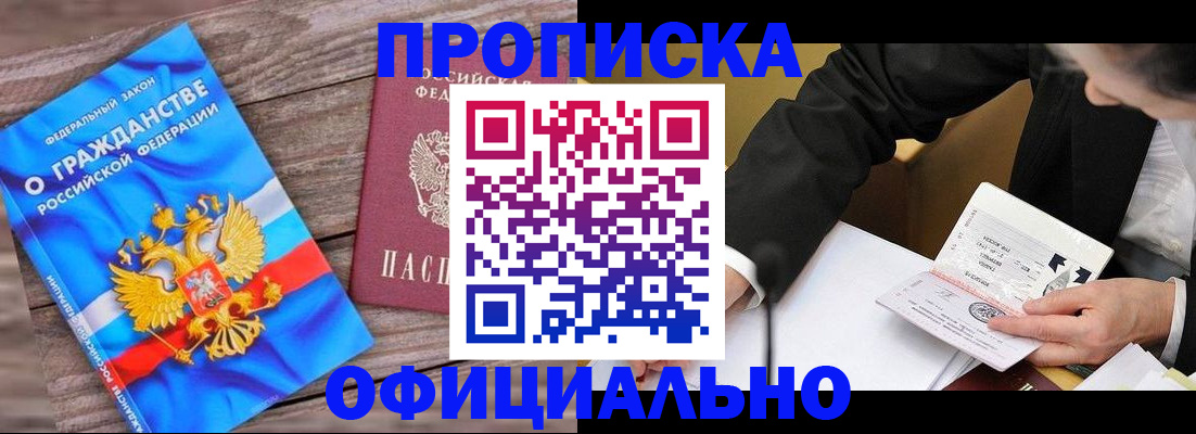 форма 3 в Донском